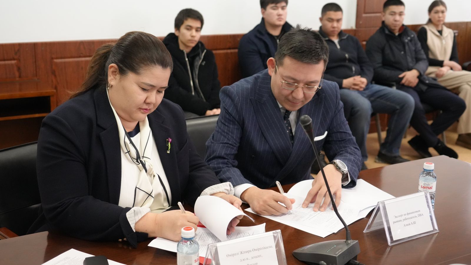 Kunaev University Introduces AIFC Academy Minor Programs