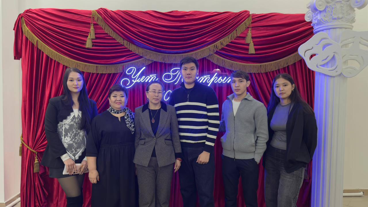 Kunayev University Students Attended the “Kara” Theatre Performance.