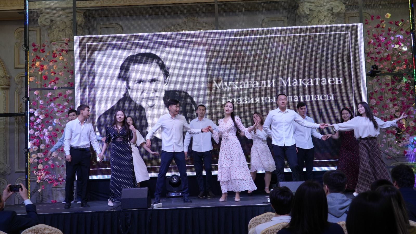 Kunaev University Hosted a Ceremonial Event Dedicated to the 95th Anniversary of Mukagali Makataev.