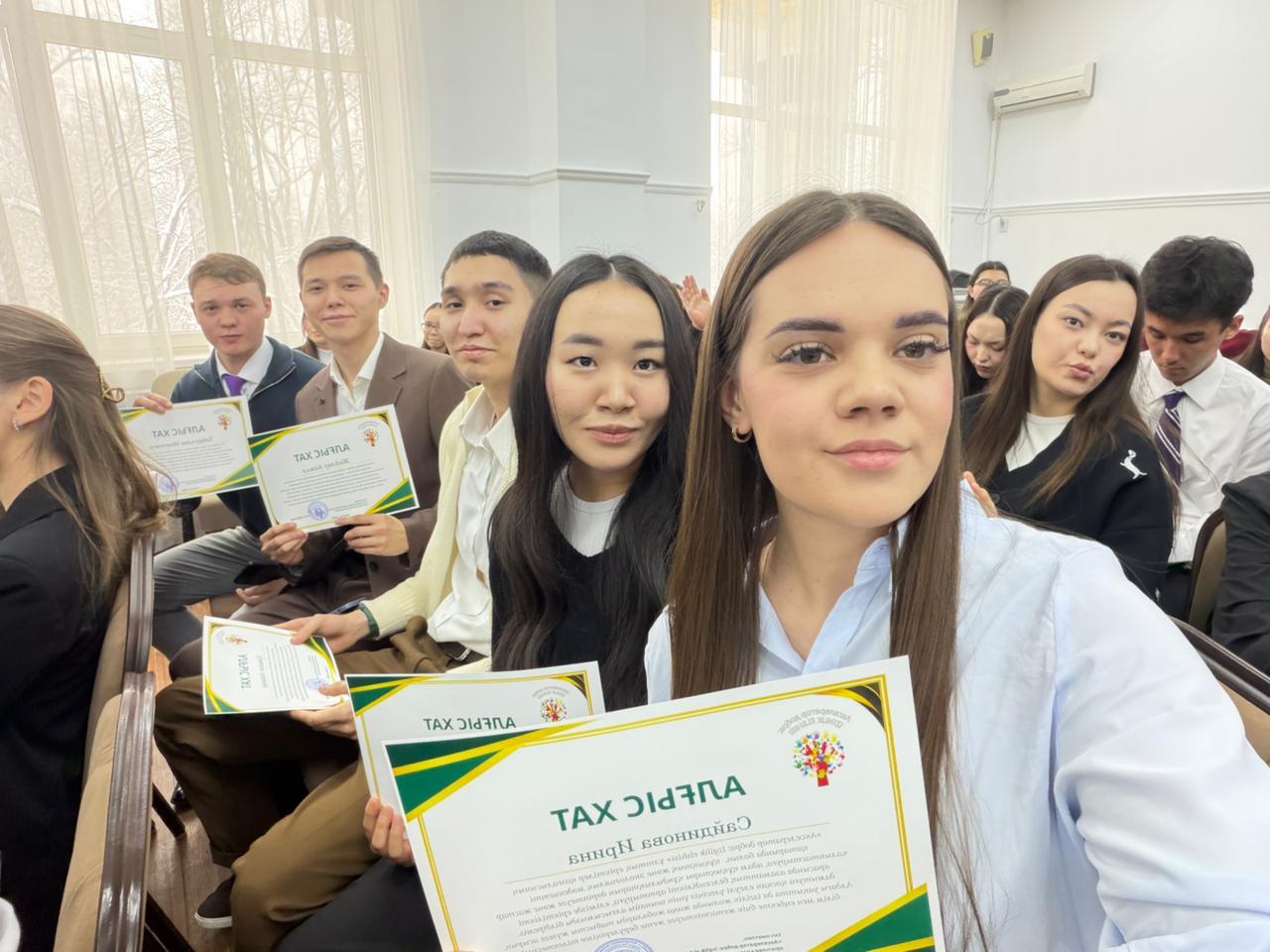 “Constitutional Foundations for the Development of Volunteerism: Its Role in Shaping Legal Culture”.