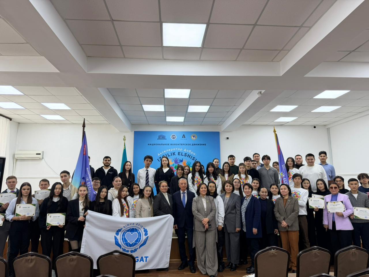 “Constitutional Foundations for the Development of Volunteerism: Its Role in Shaping Legal Culture”.