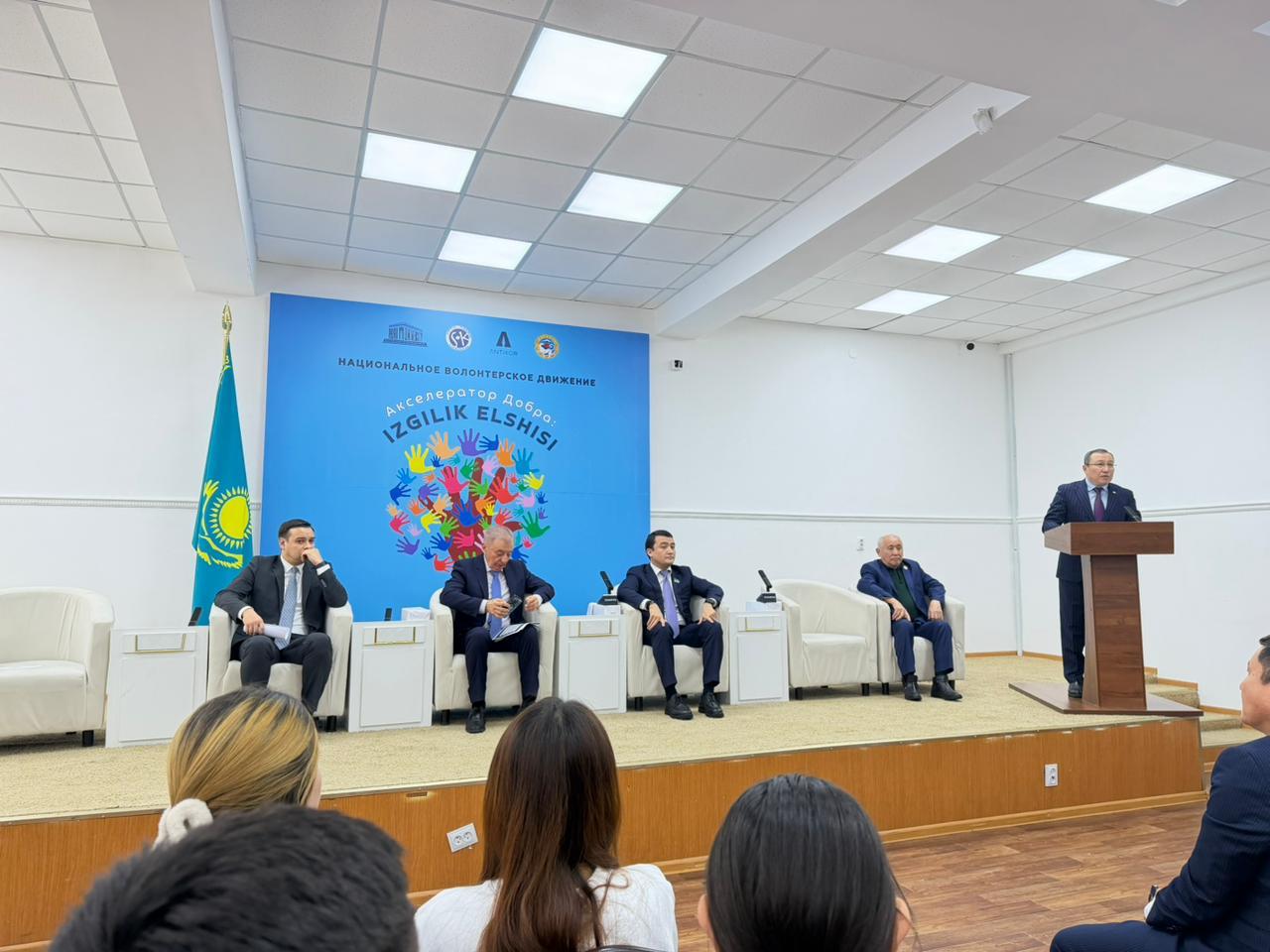 “Constitutional Foundations for the Development of Volunteerism: Its Role in Shaping Legal Culture”.