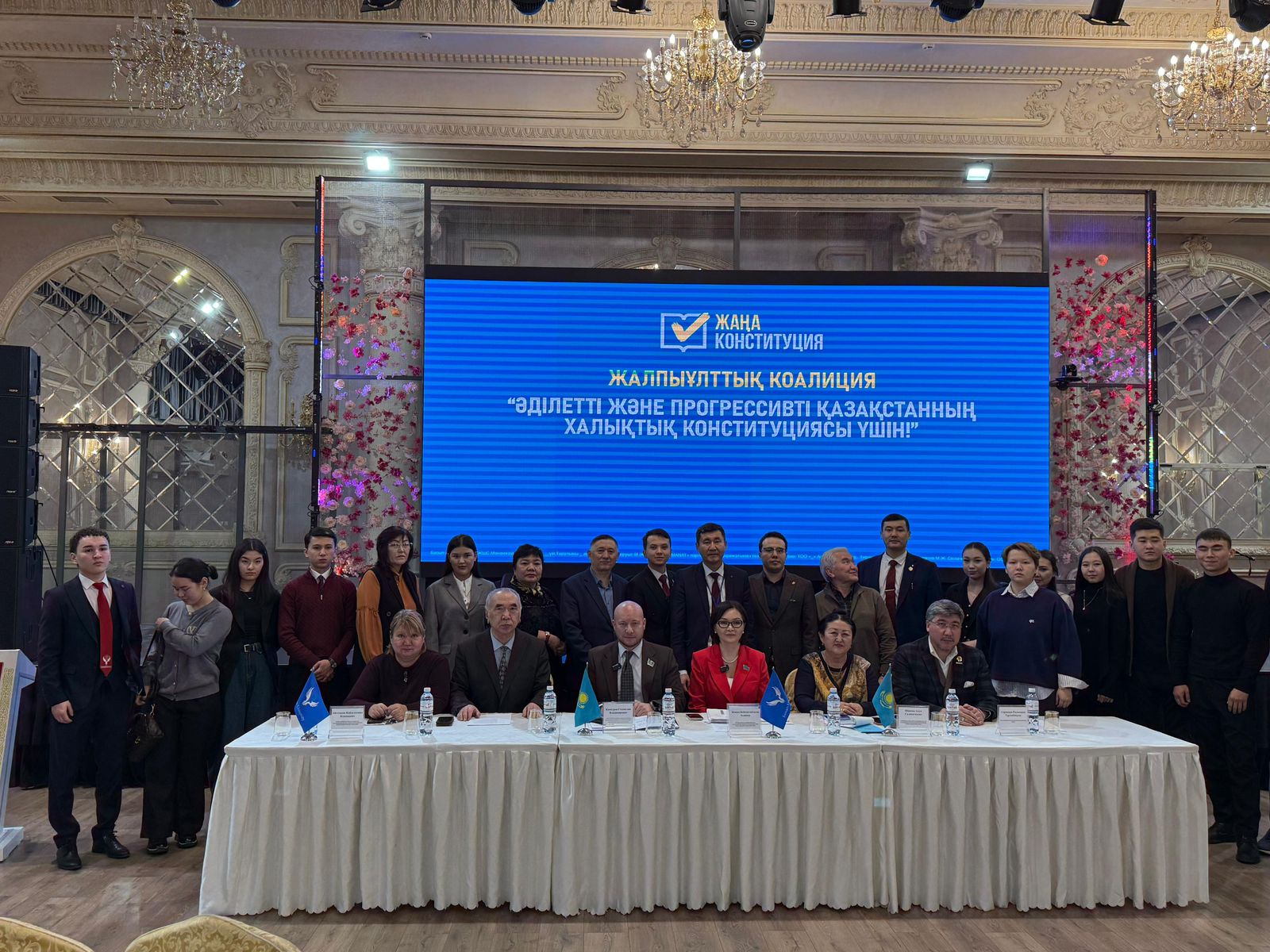 On February 25, a meeting with representatives of the legal community was held at Kunaev University to discuss the draft of the new Constitution of the Republic of Kazakhstan