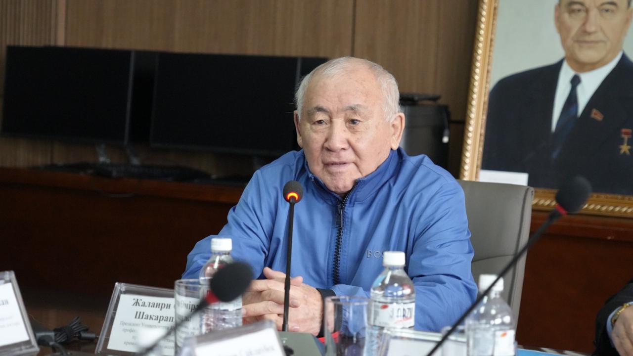 International Round Table on “International Legal Issues of Cooperation among SCO Member States in the Field of Customs, Border Affairs and Economic Cooperation”.