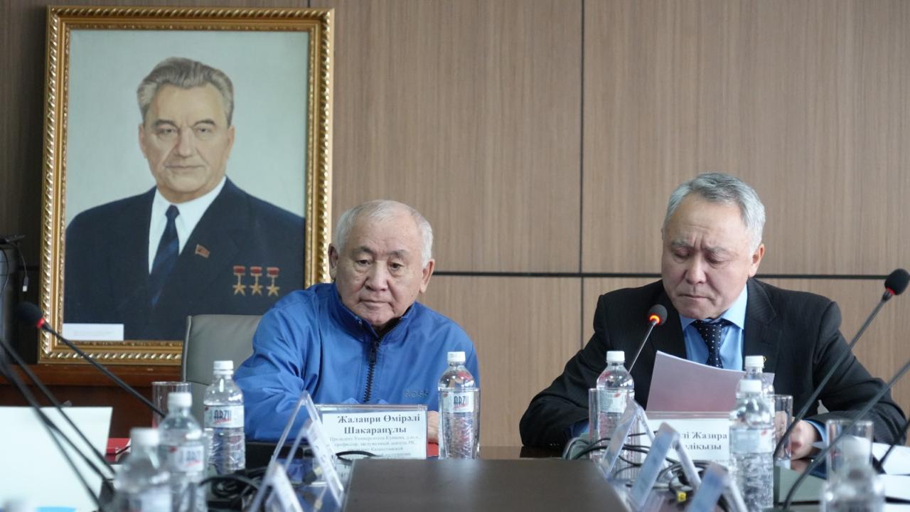 International Round Table on “International Legal Issues of Cooperation among SCO Member States in the Field of Customs, Border Affairs and Economic Cooperation”.