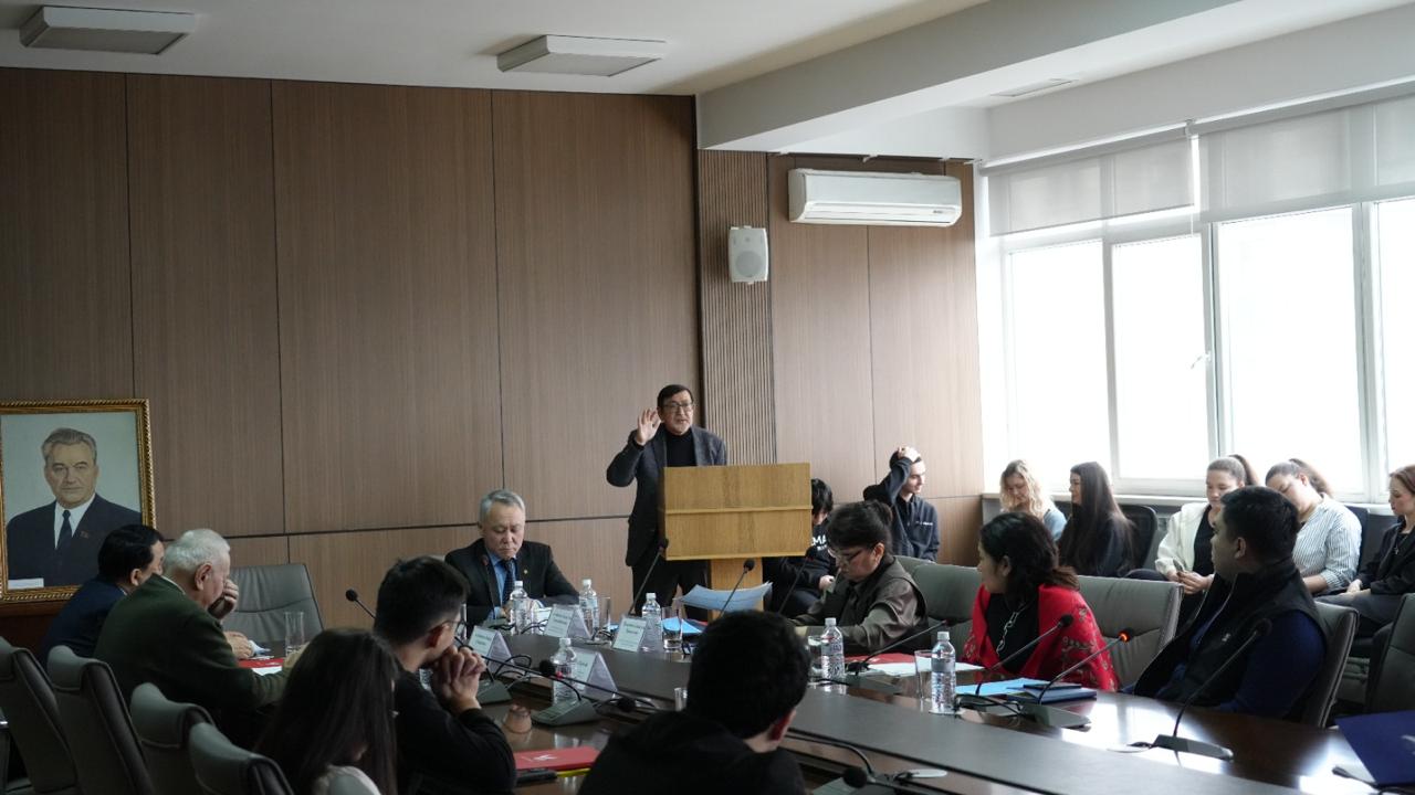 International Round Table on “International Legal Issues of Cooperation among SCO Member States in the Field of Customs, Border Affairs and Economic Cooperation”.