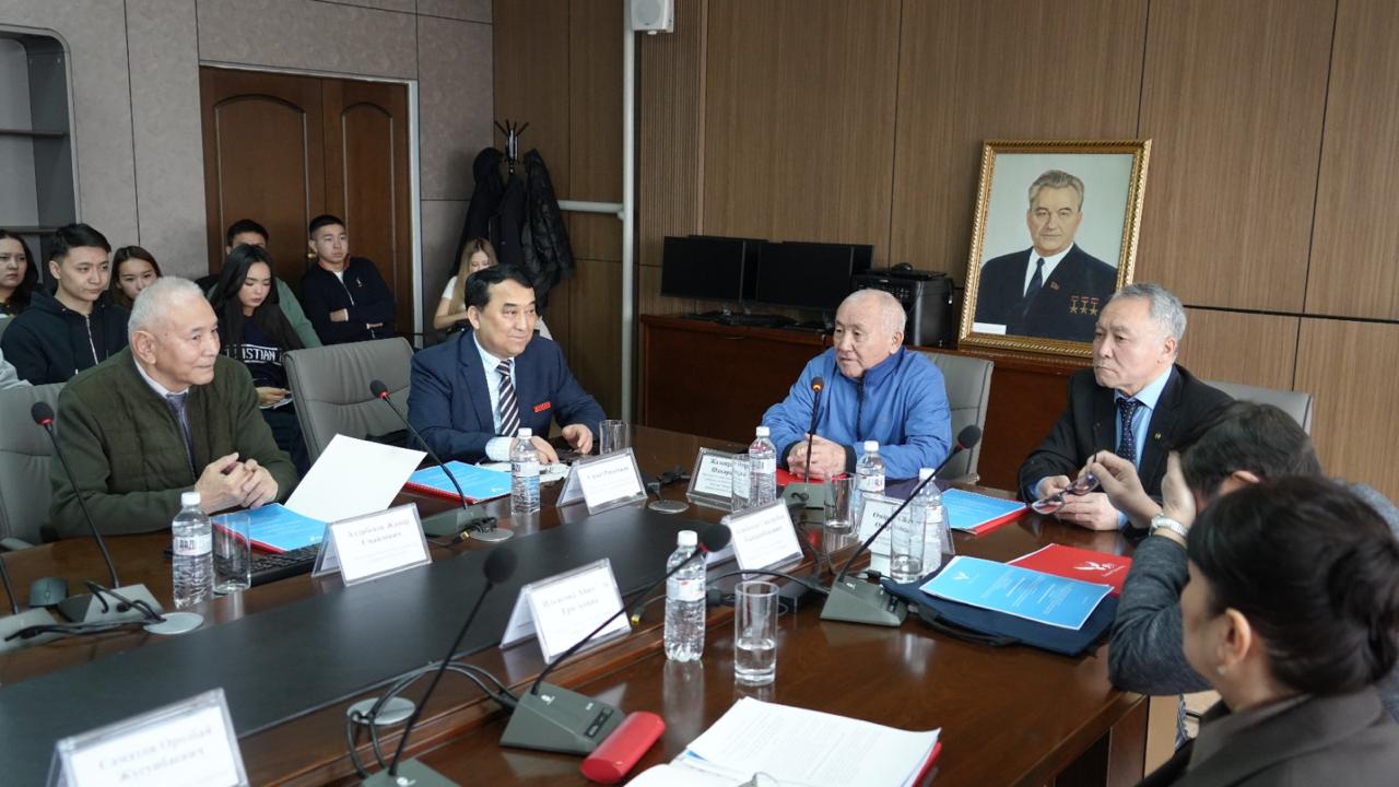 International Round Table on “International Legal Issues of Cooperation among SCO Member States in the Field of Customs, Border Affairs and Economic Cooperation”.