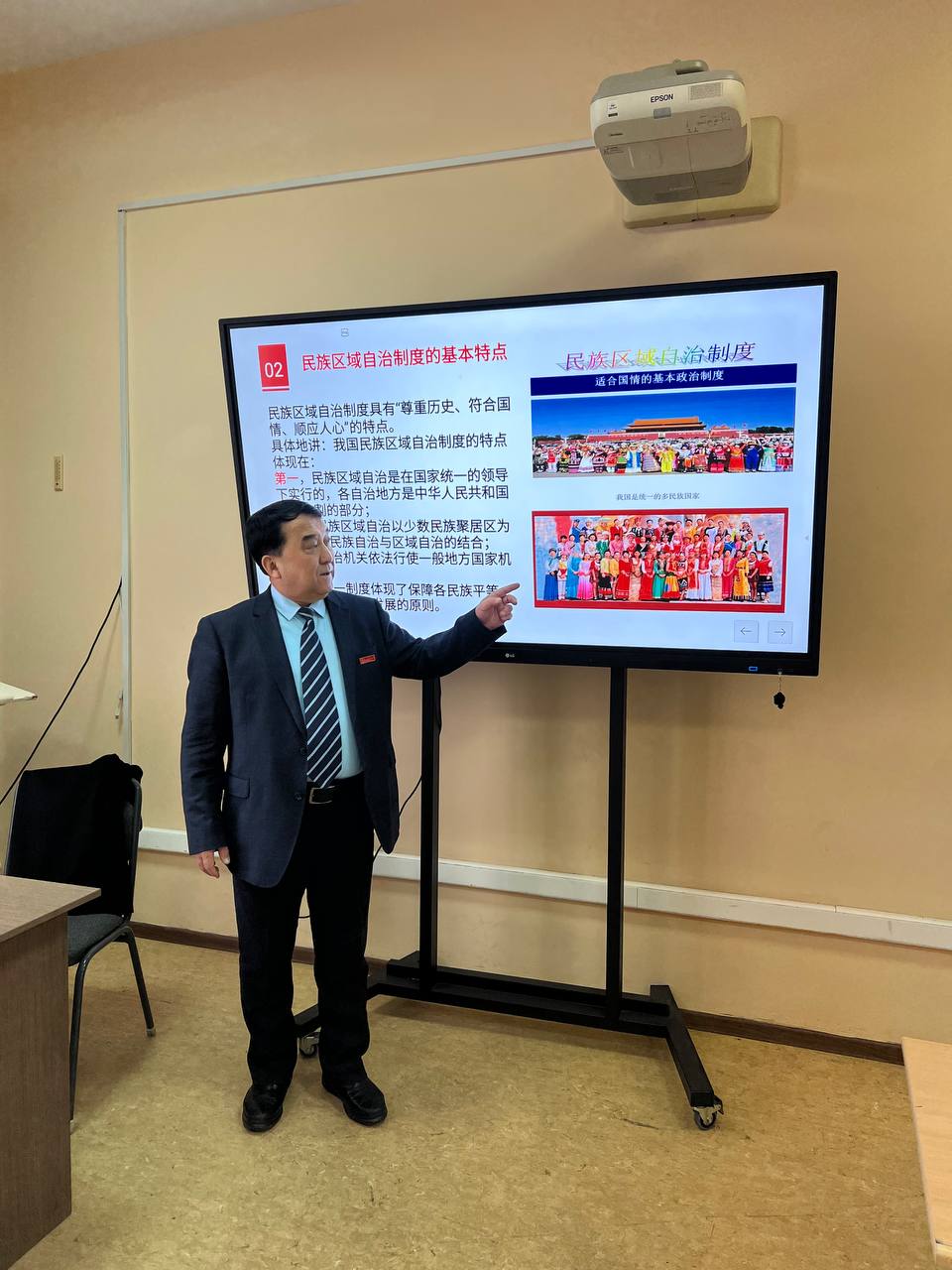 From February 23 to 27, Университет Кунаева had the honor of hosting Сауыт Ракымжан