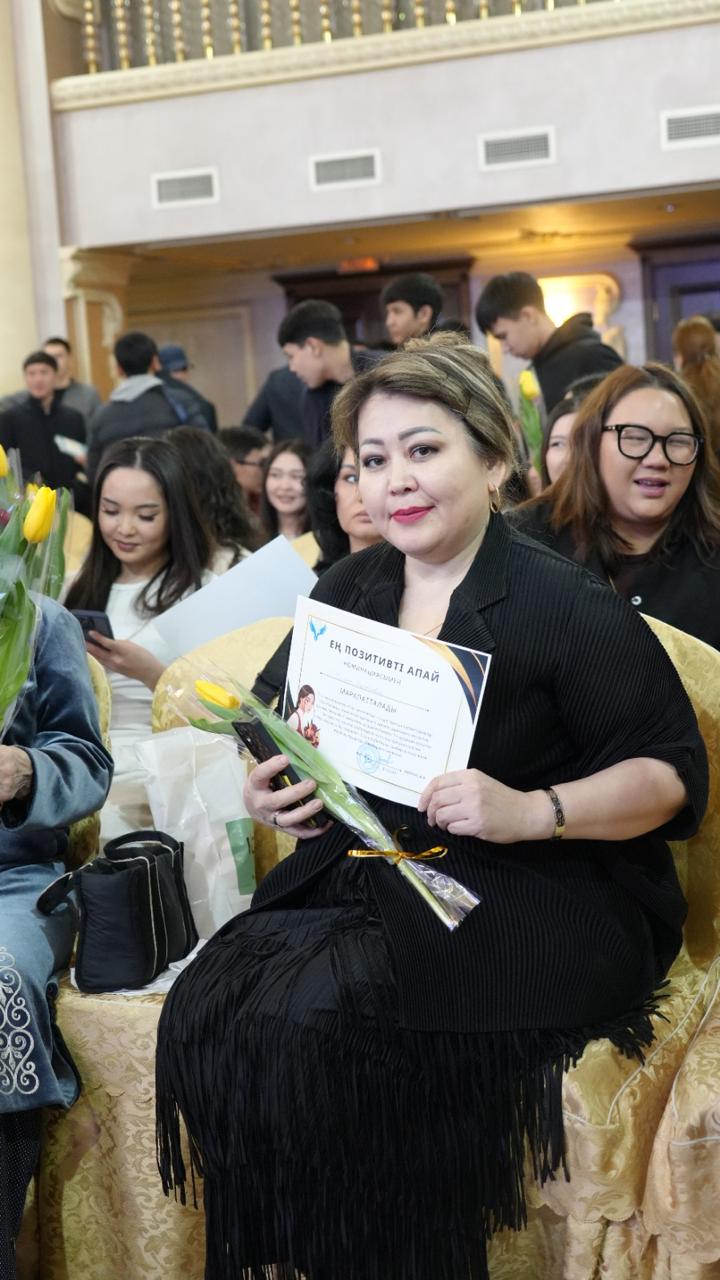 A Festive Evening “World of Beauties” Held at Kunaev University.