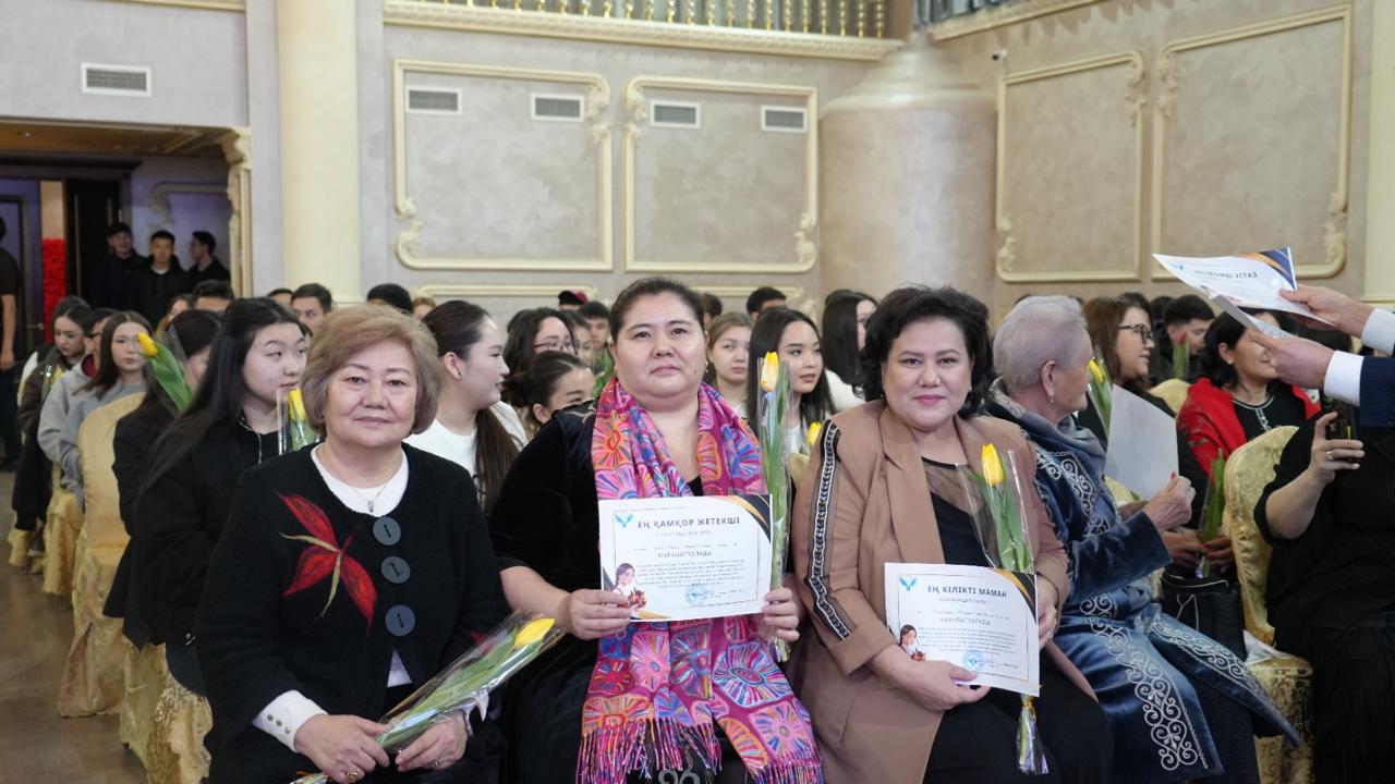 A Festive Evening “World of Beauties” Held at Kunaev University.