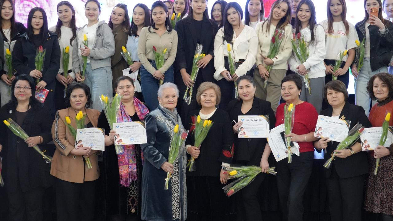 A Festive Evening “World of Beauties” Held at Kunaev University.