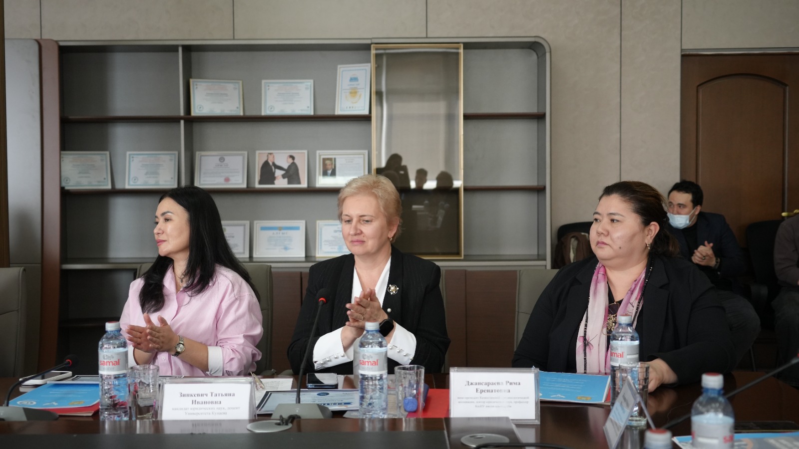 International round table on the topic: “Drug-related crimes and the limits of punishment”, held within the framework of the principle of “Law and Order.”