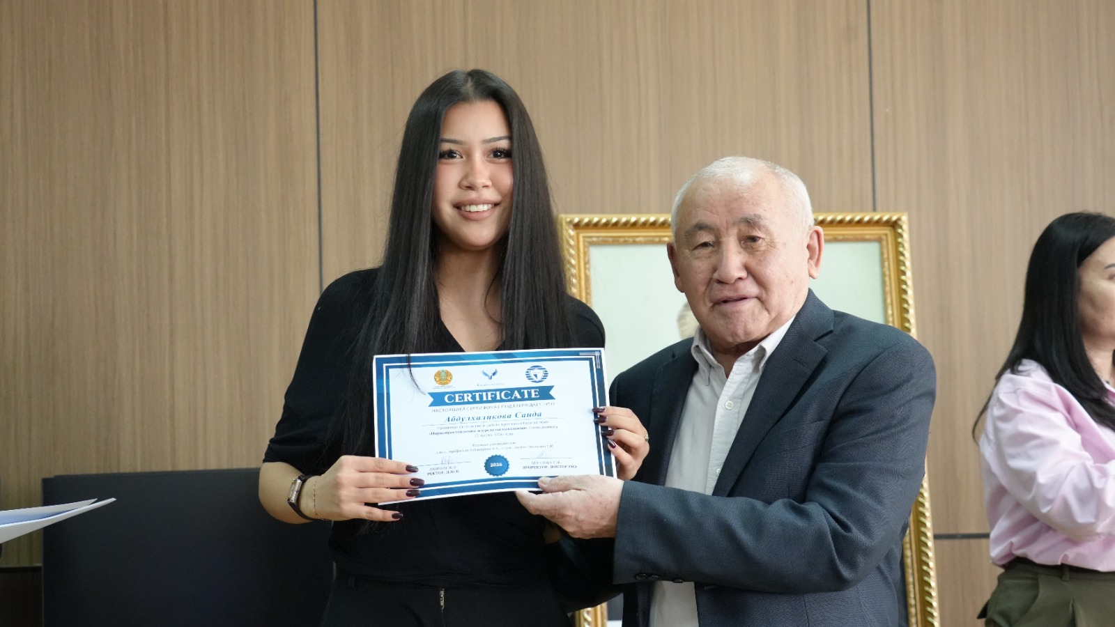 International round table on the topic: “Drug-related crimes and the limits of punishment”, held within the framework of the principle of “Law and Order.”