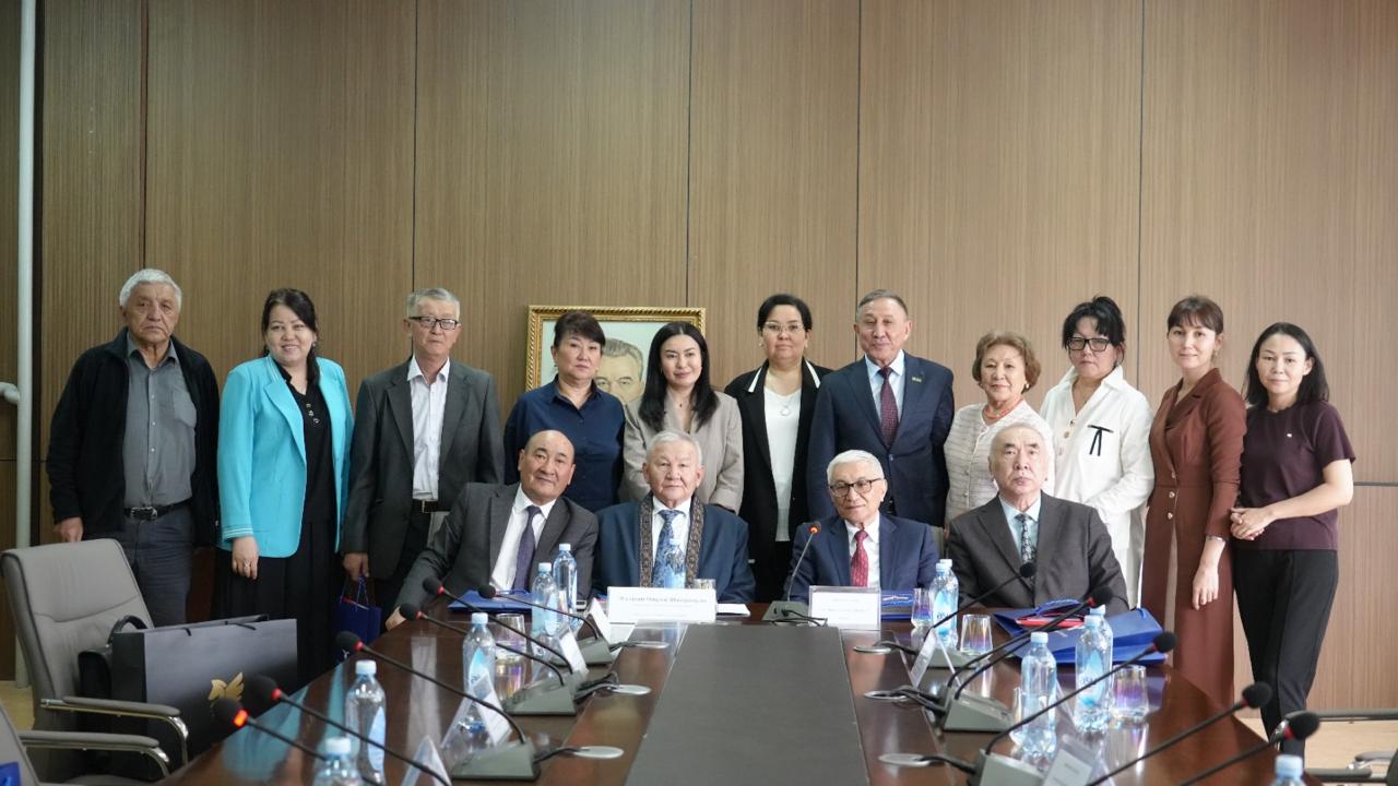 International Scientific and Practical Conference Held!