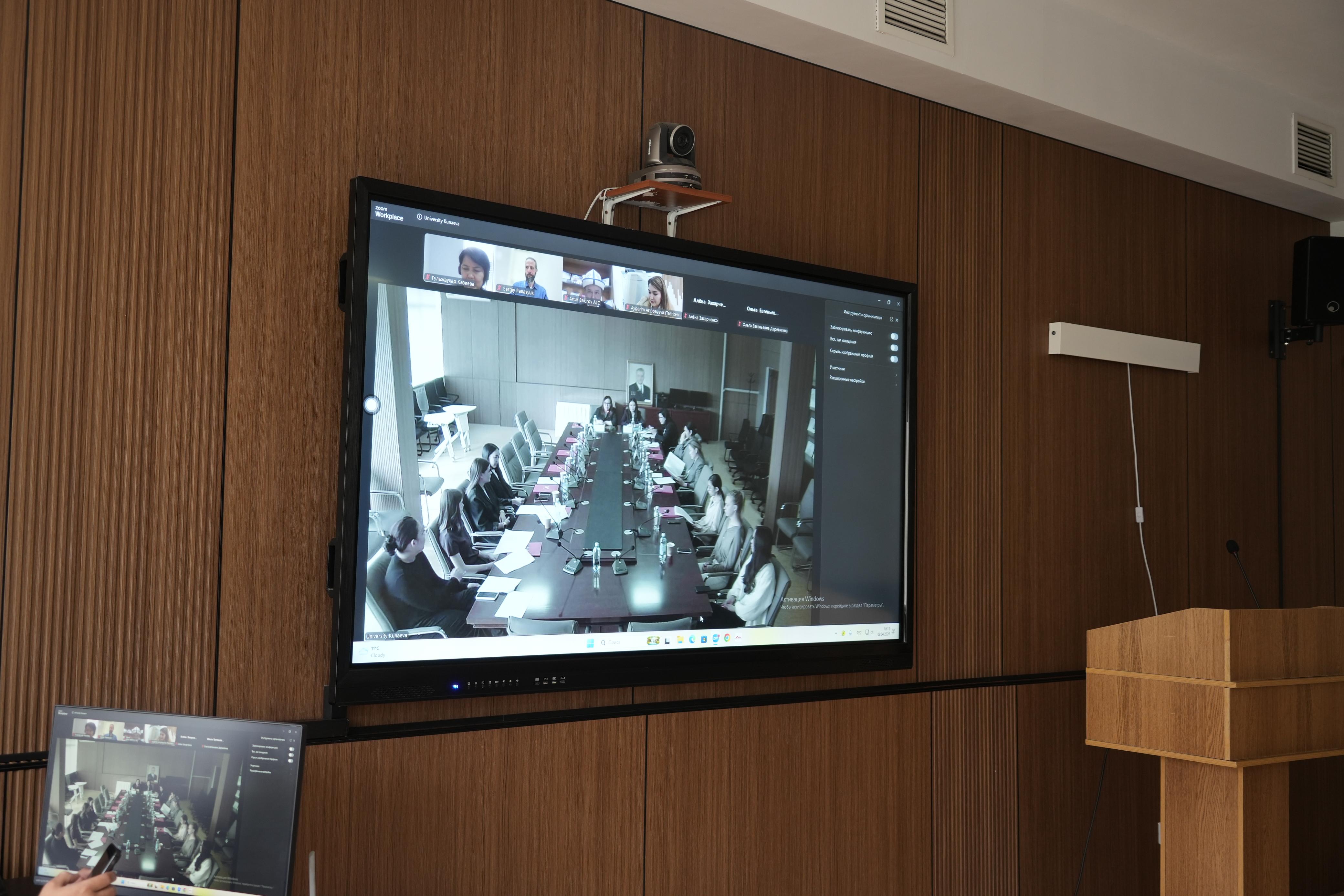 A round table on clinical legal education was held in Almaty