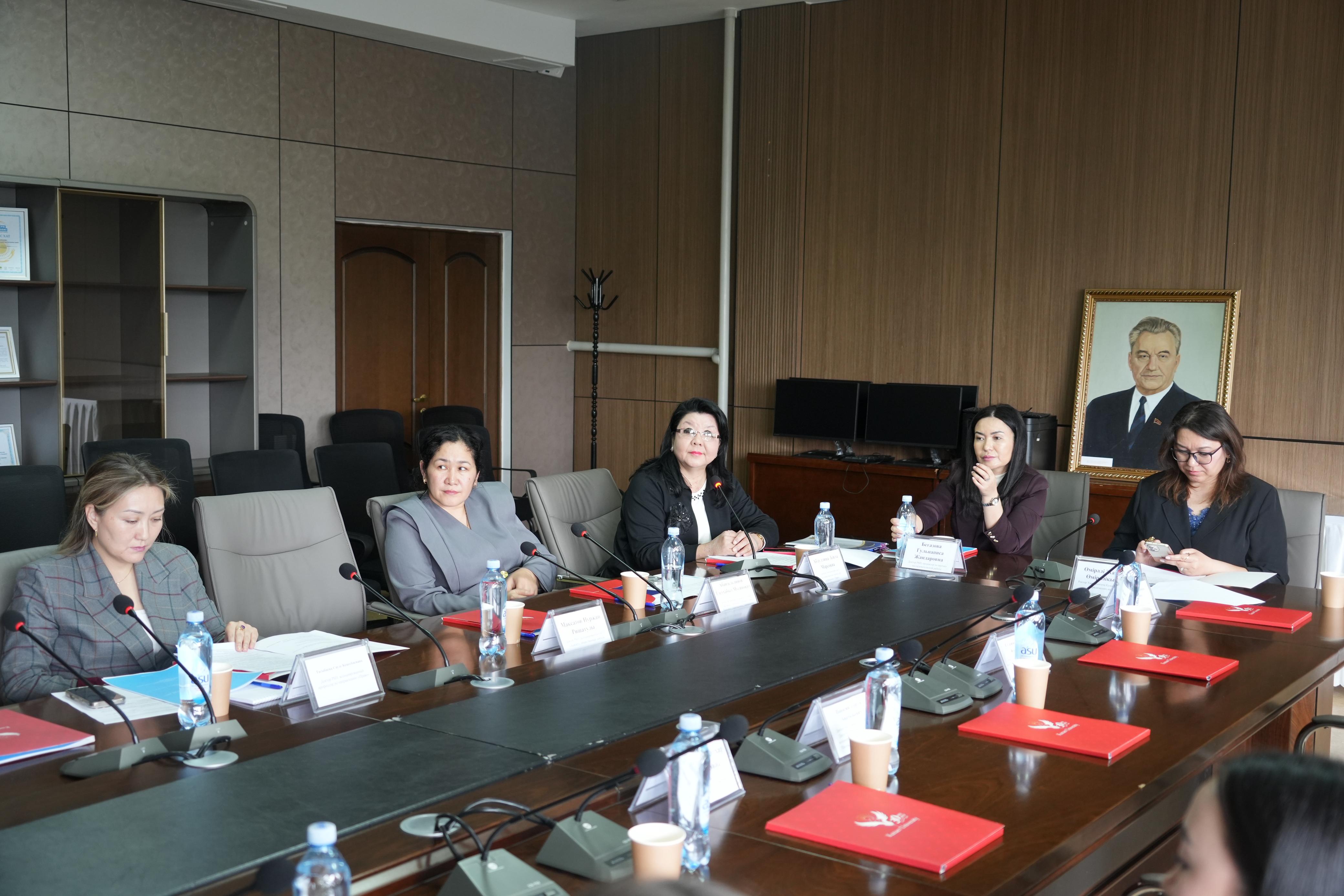A round table on clinical legal education was held in Almaty