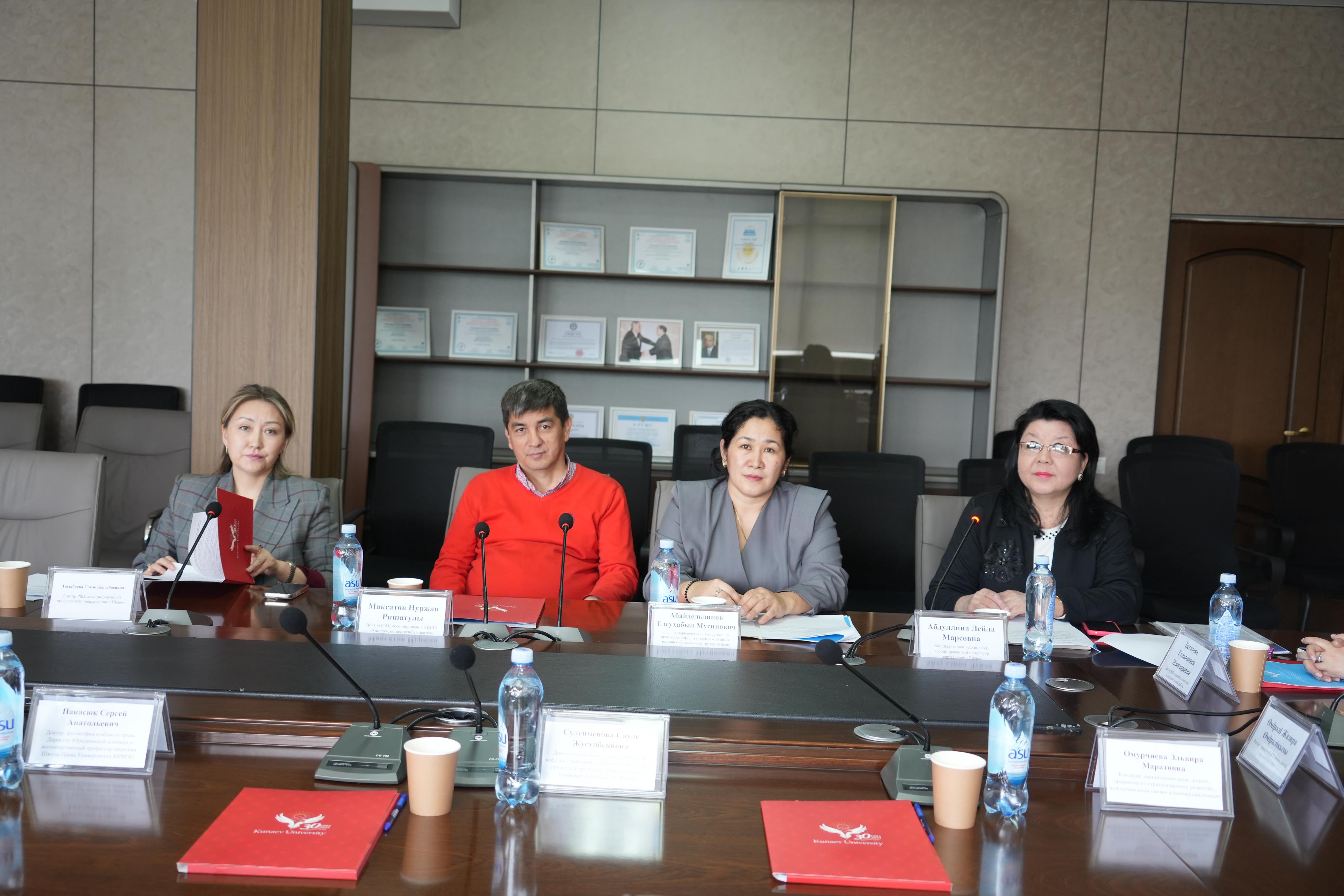 A round table on clinical legal education was held in Almaty