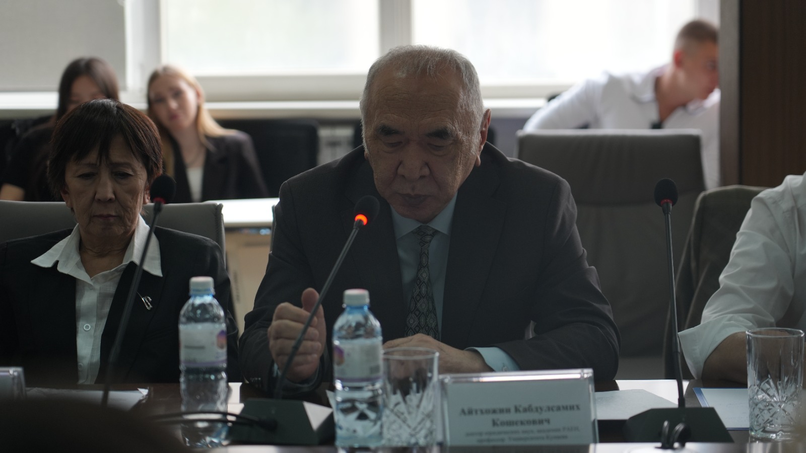 International conference on state and local self-government held in Almaty