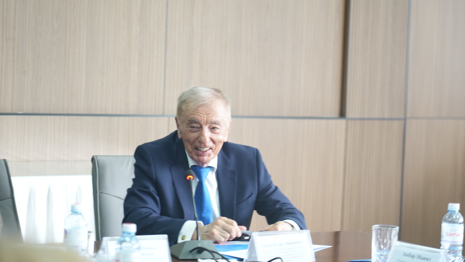 International conference on state and local self-government held in Almaty