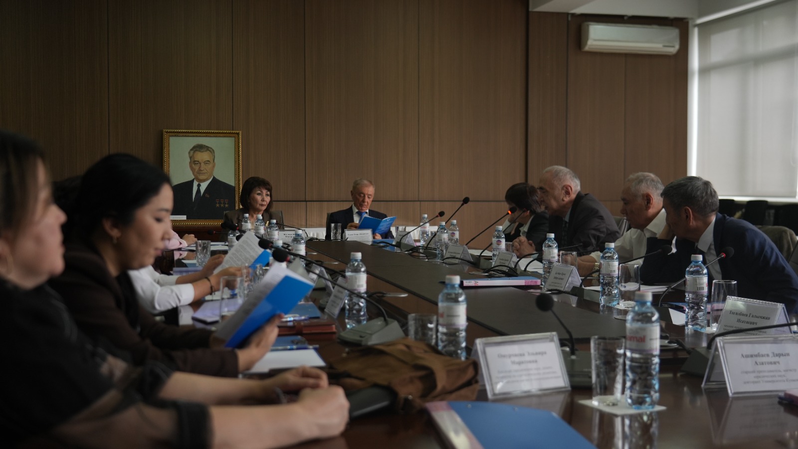 International conference on state and local self-government held in Almaty