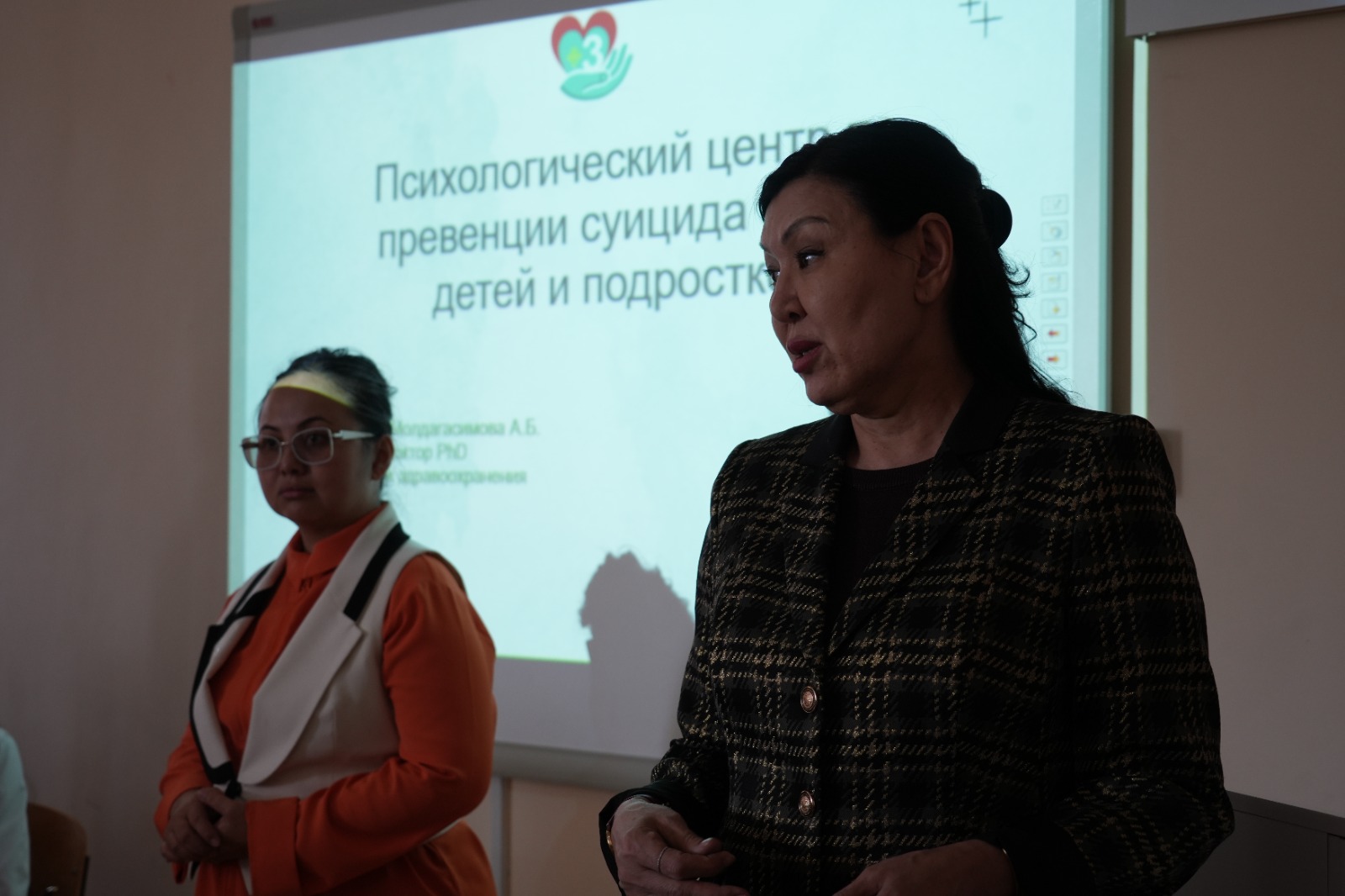Meeting with Representatives of №3 center