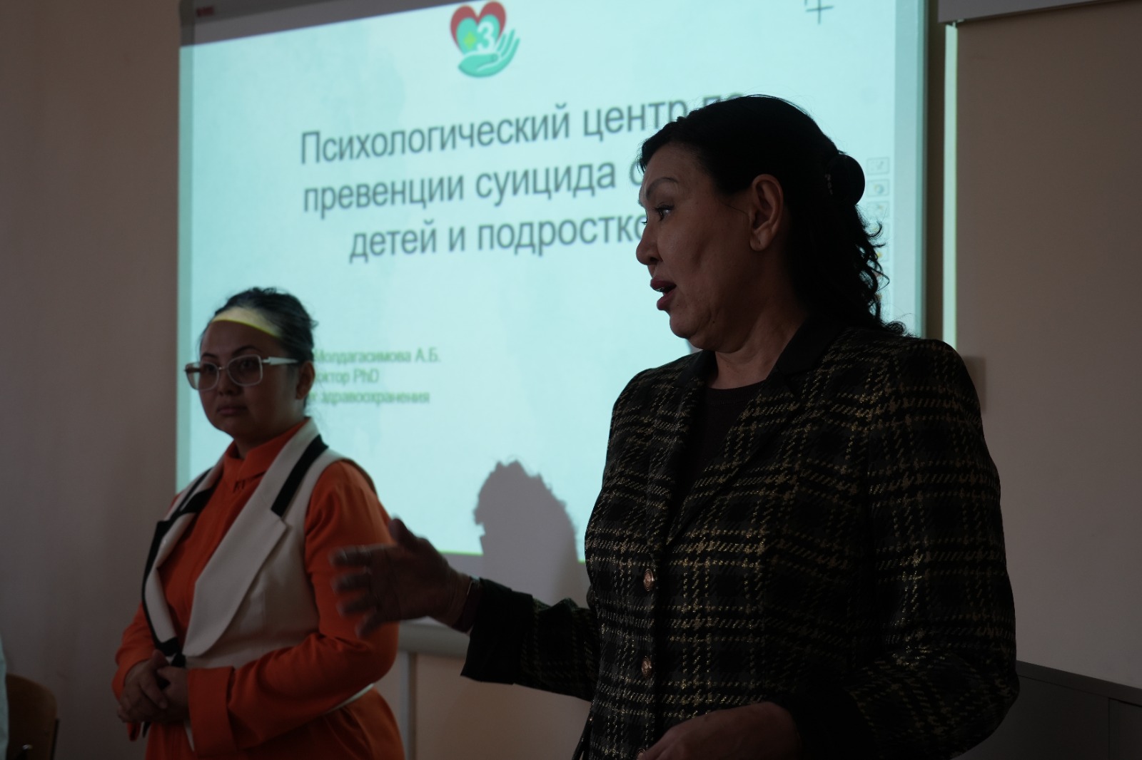 Meeting with Representatives of №3 center