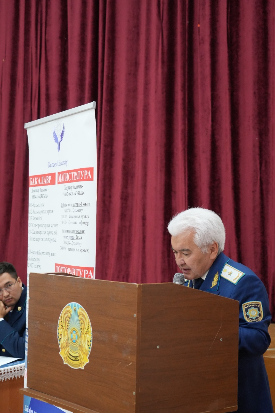 An important event on the topic “Law and Order” was held in Talgar