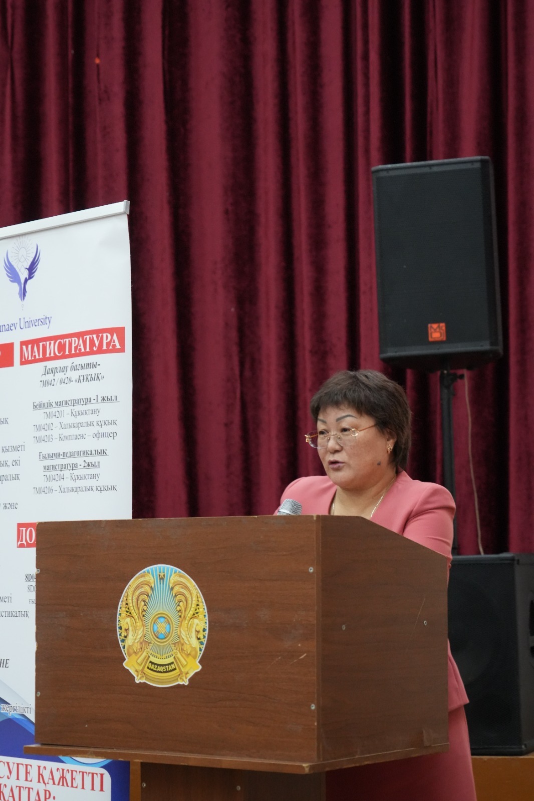 An important event on the topic “Law and Order” was held in Talgar