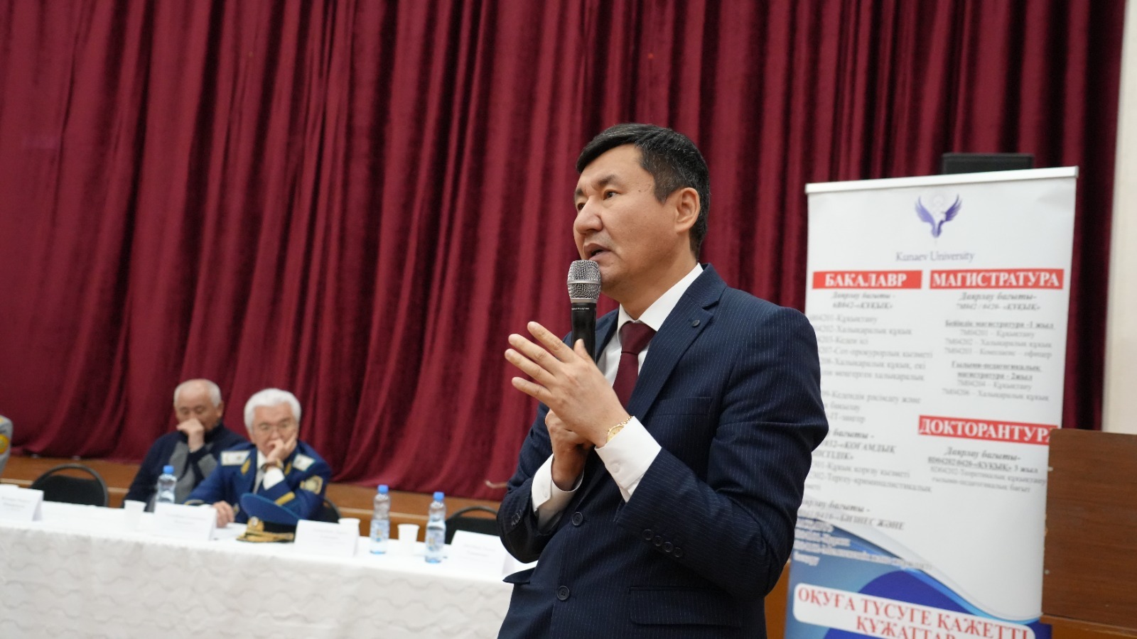 An important event on the topic “Law and Order” was held in Talgar