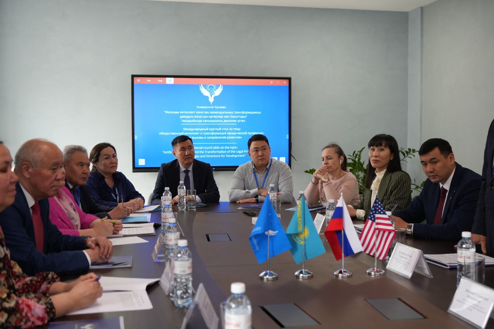 Kunayev University hosted an international round table on  “Artificial Intelligence and the Transformation of the Legal Profession: New Challenges and Development Directions.”