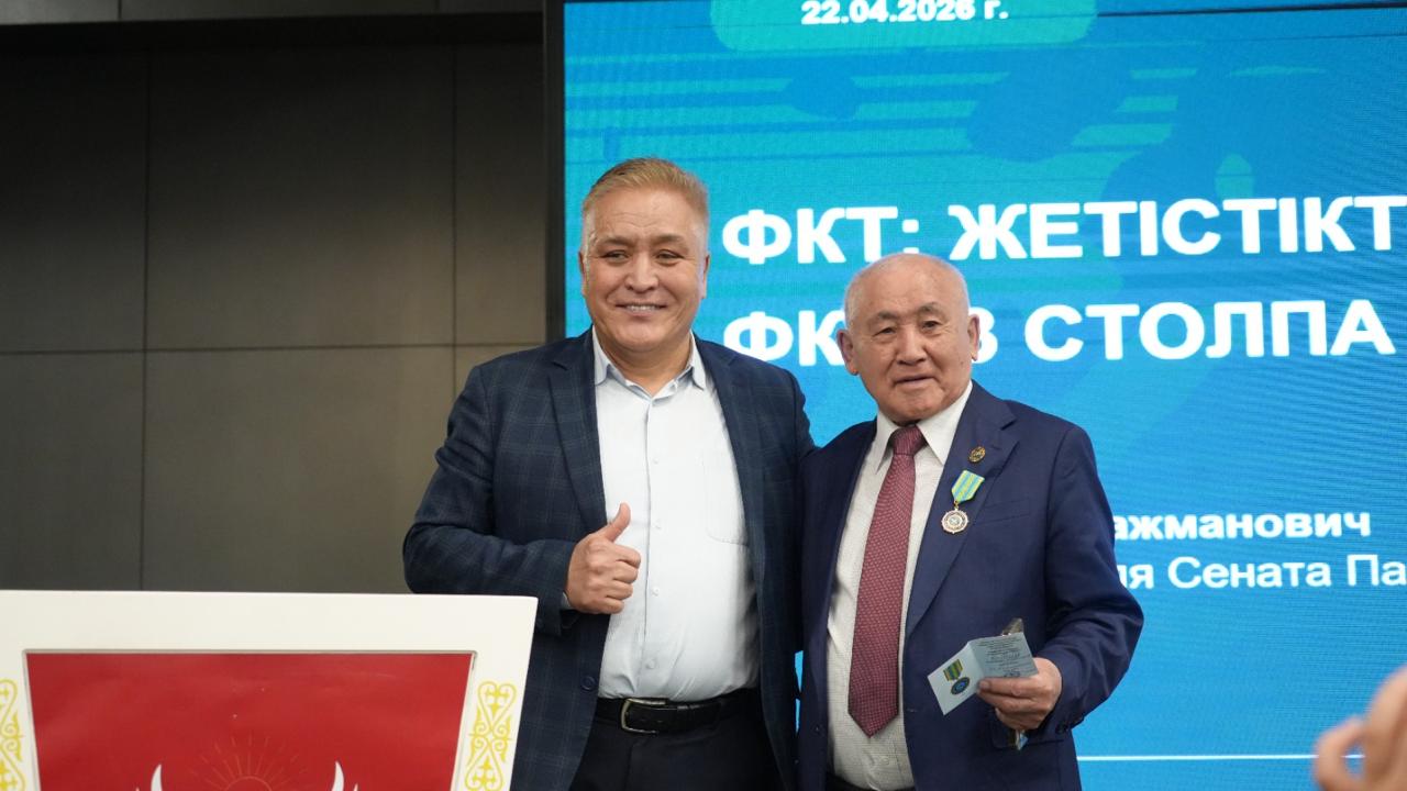 On April 22, 2026, a guest lecture was held at Kunaev University with the participation of the Deputy Chairman of the Senate of the Parliament of the Republic of Kazakhstan, Zhakyp Asanov.