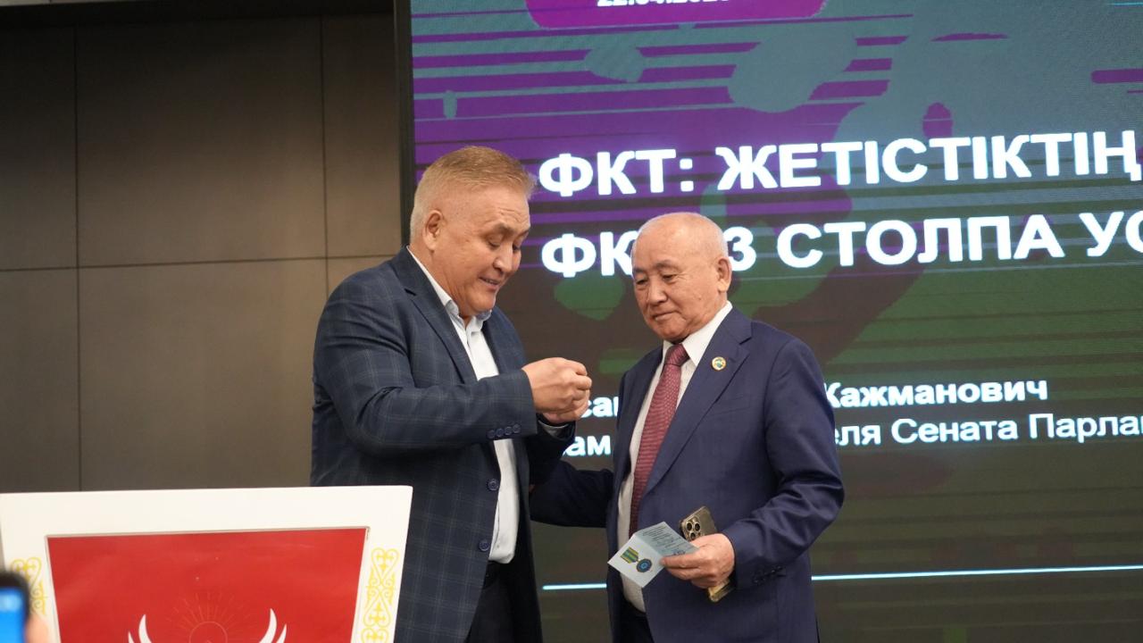 On April 22, 2026, a guest lecture was held at Kunaev University with the participation of the Deputy Chairman of the Senate of the Parliament of the Republic of Kazakhstan, Zhakyp Asanov.