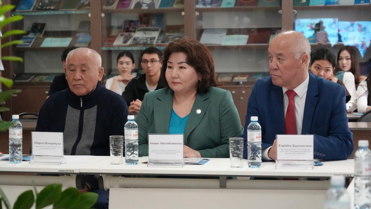 Grand Opening of the “Book Exchange Corner” Exhibition