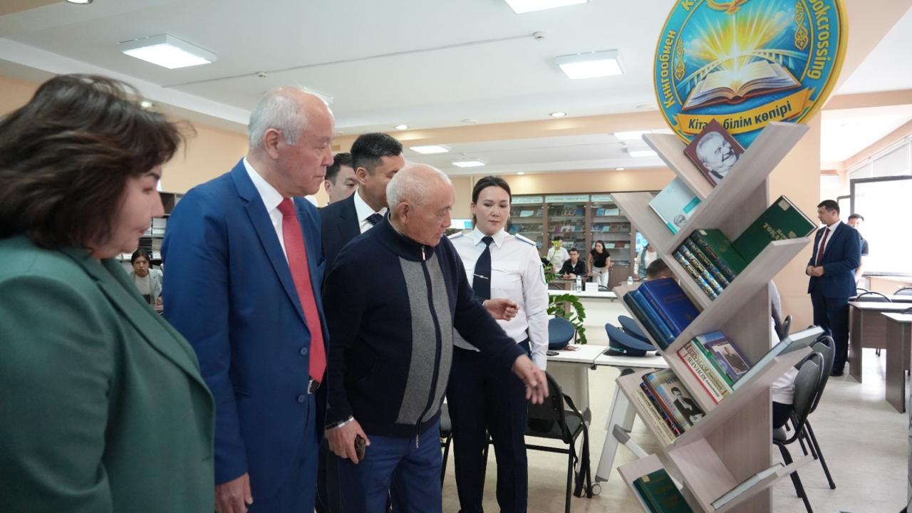 Grand Opening of the “Book Exchange Corner” Exhibition