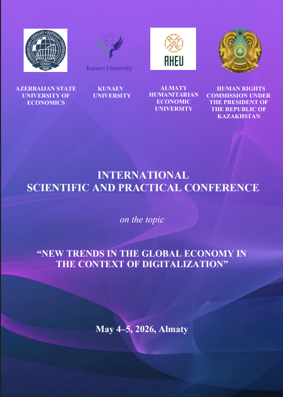 INTERNATIONAL SCIENTIFIC AND PRACTICAL CONFERENCE