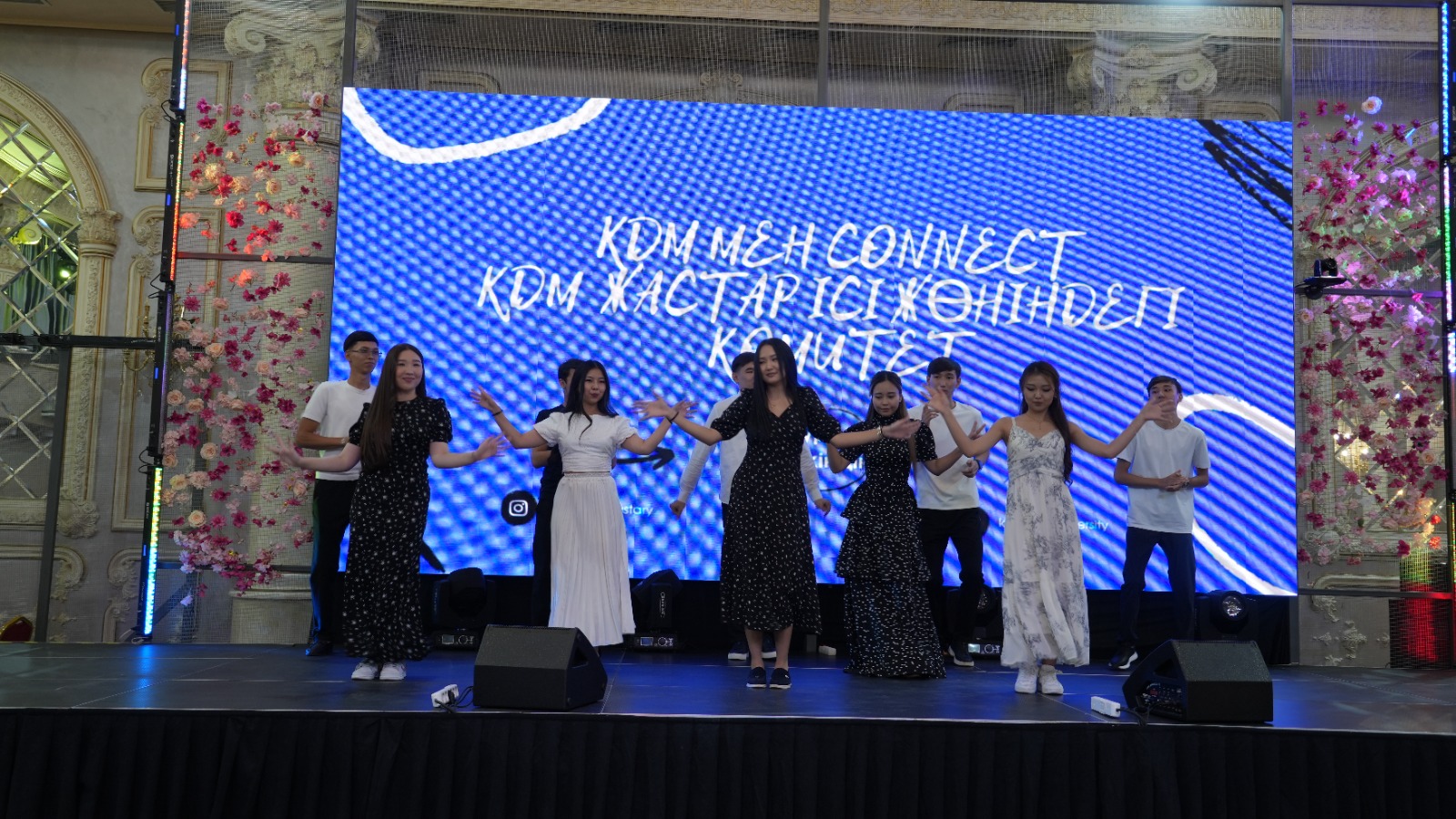 “KDM-connect” Event Held for First-Year Students at Kunaev University