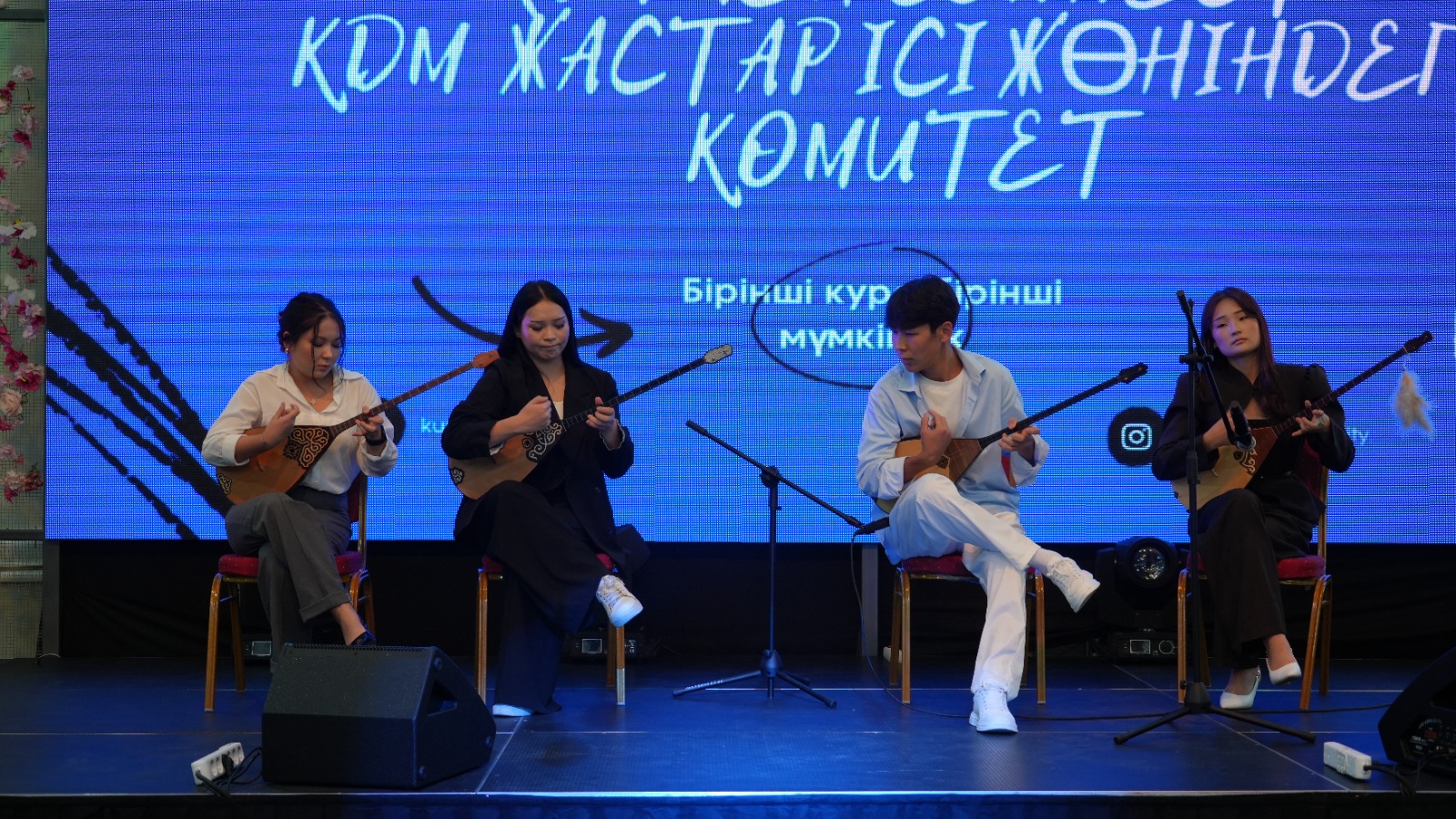 “KDM-connect” Event Held for First-Year Students at Kunaev University